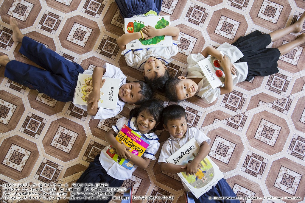 「～翻訳絵本をアジアの子どもたちへ～                                 「絵本を届ける運動」に参加しました」のアイキャッチ画像