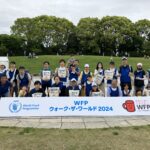 WFPウォーク・ザ・ワールド2024横浜に参加しました