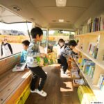 公益財団法人 伊藤忠記念財団へ寄付を実施しました