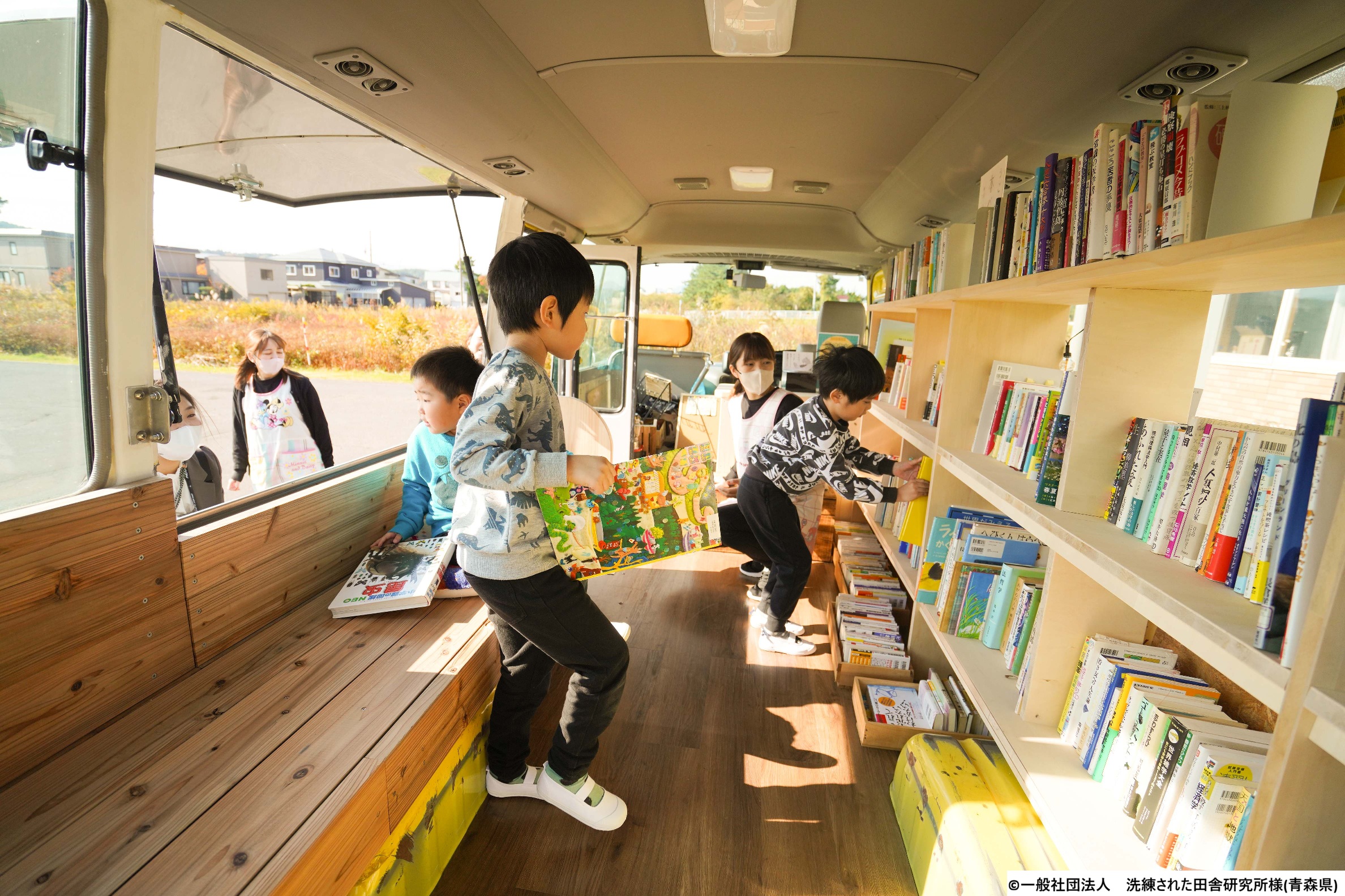 「公益財団法人 伊藤忠記念財団へ寄付を実施しました」のアイキャッチ画像