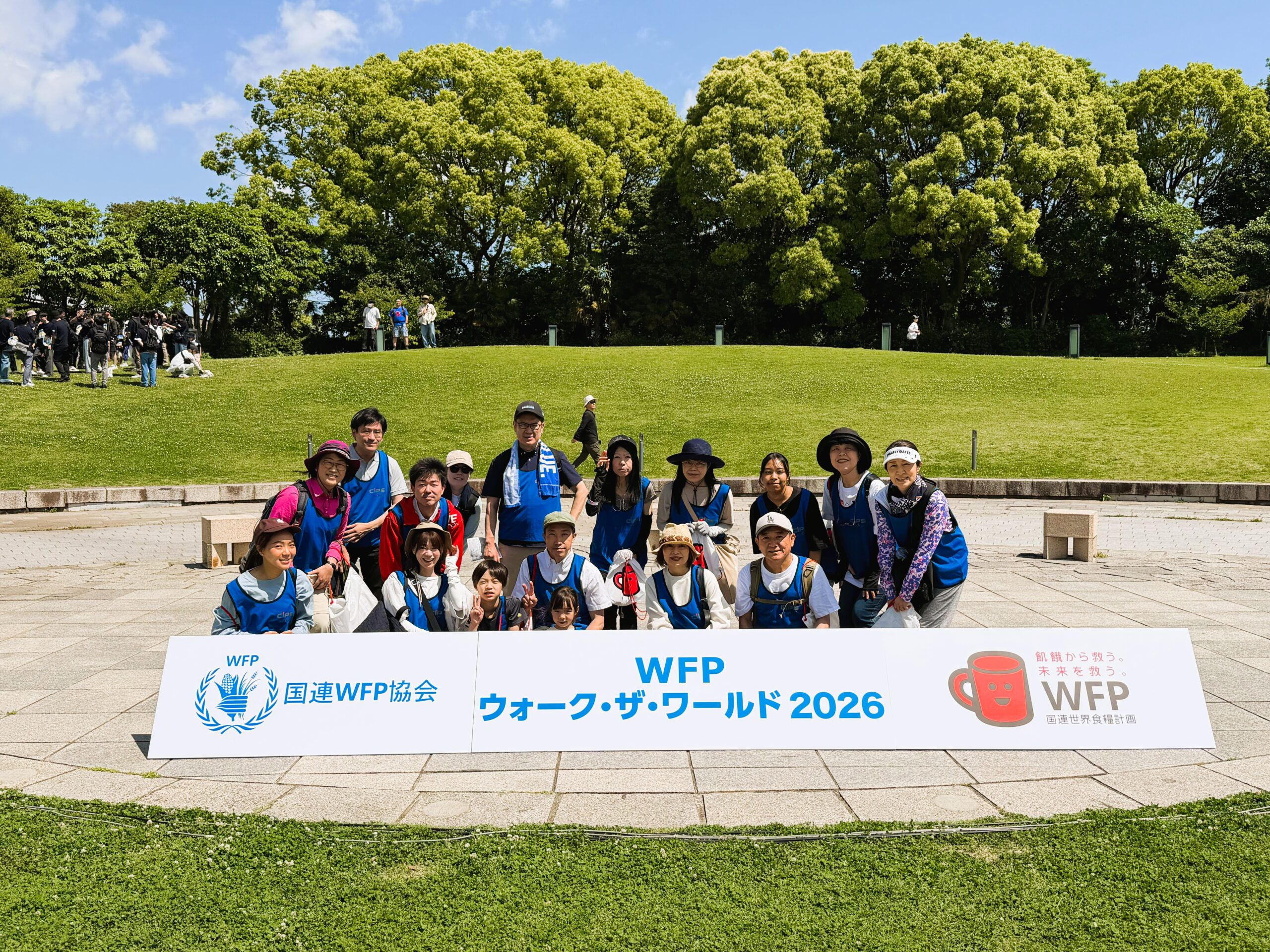 「WFPウォーク・ザ・ワールド2026 横浜に参加しました」のアイキャッチ画像