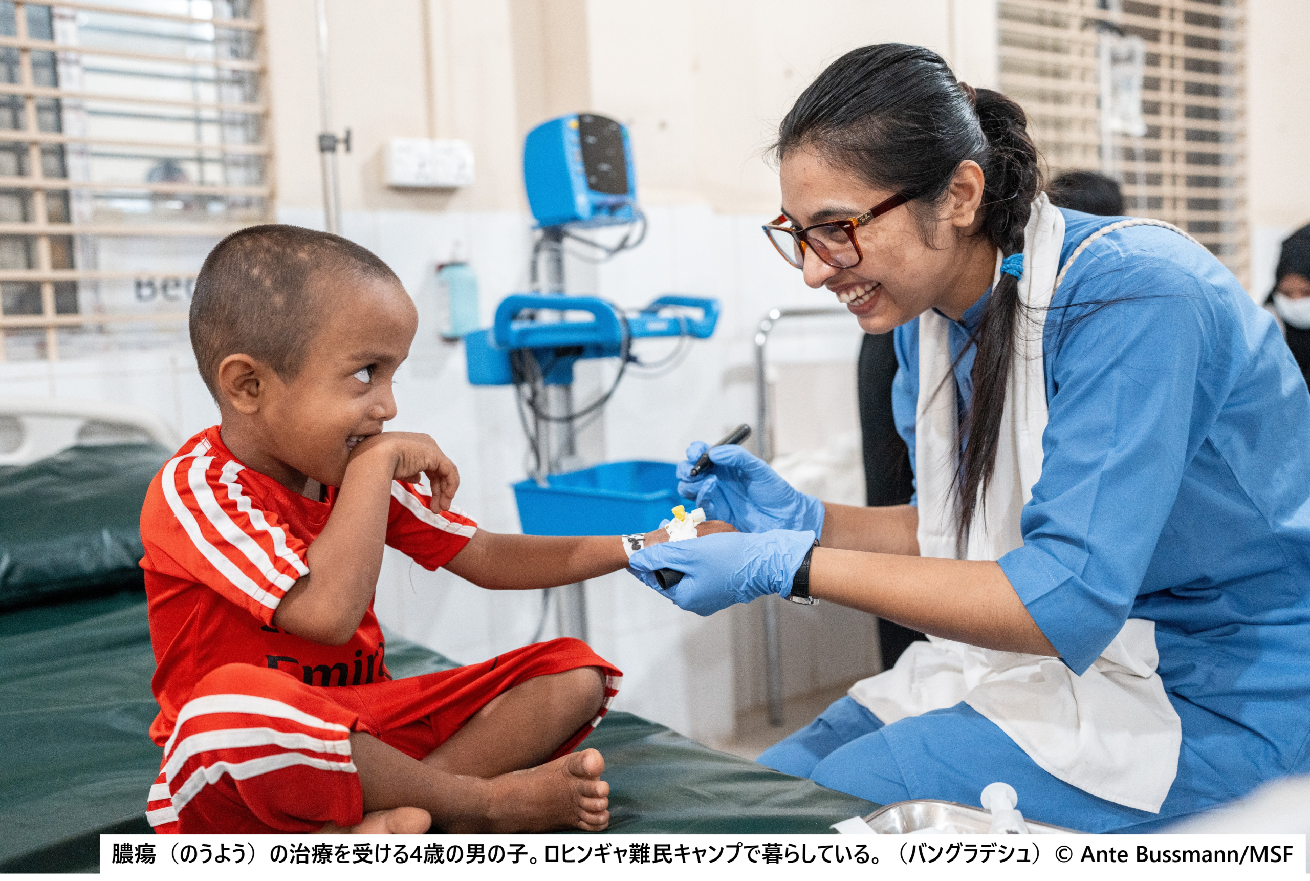 「特定非営利活動法人 国境なき医師団日本へ寄付を行いました」のアイキャッチ画像